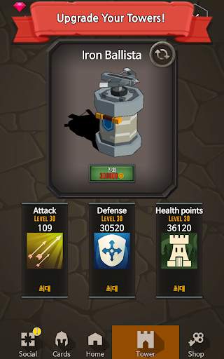 Tower King - Blitz скриншот 3