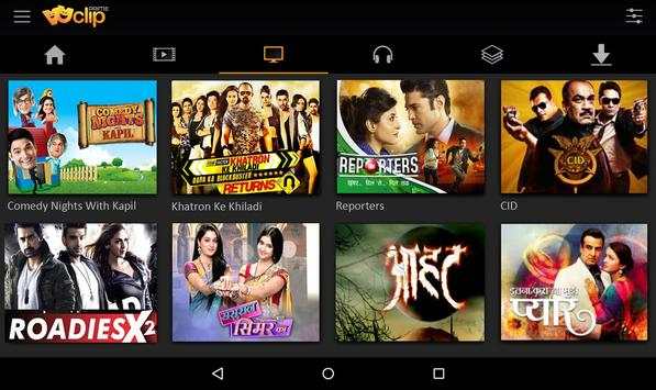 Vuclip Prime screenshot 24