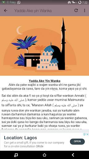 Wanka a Musulunci screenshot 3
