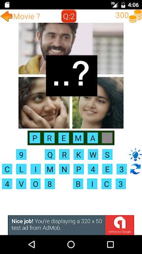 Malayalam Movie ? screenshot 5