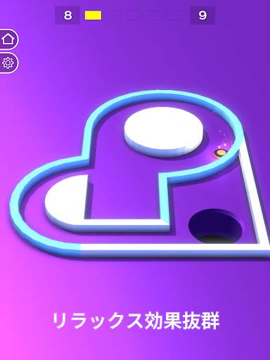 Buca! screenshot 12
