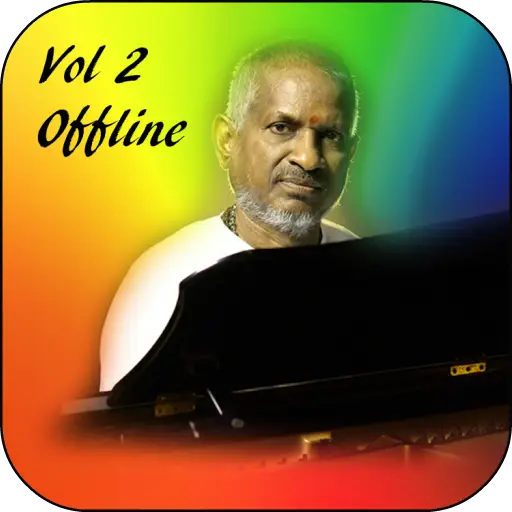 Ilayaraja Songs Offline 2 screenshot 1