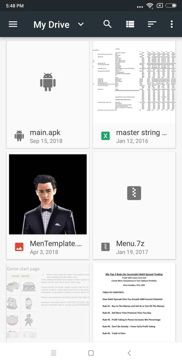 Docs Viewer скриншот 4