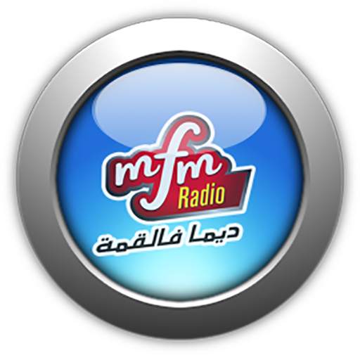 MFM RADIO | MFM راديو 2.4.3