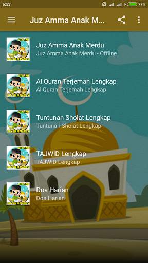 Juz Amma Lengkap Mp3 Offline screenshot 7