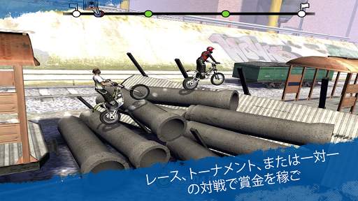 Trial Xtreme 4 Bike Racing screenshot 2