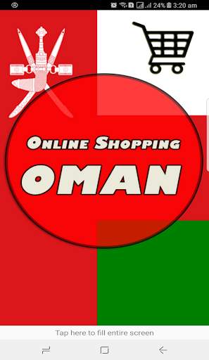 Online Shopping In Oman screenshot 1