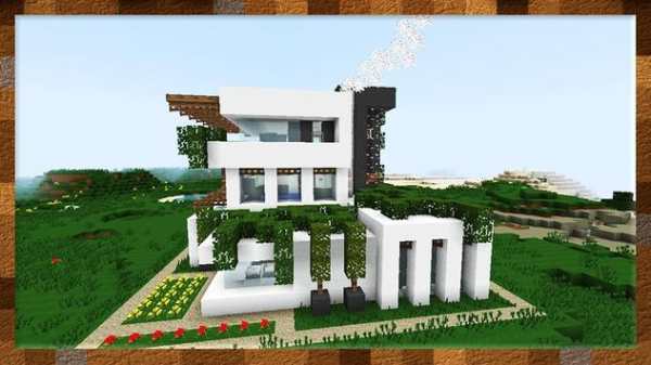 House for minecraft screenshot 4