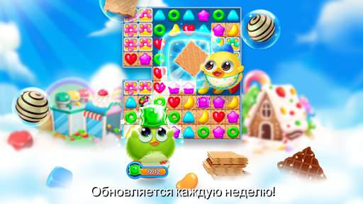 Bird Friends : Match 3 Puzzle скриншот 20