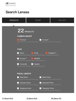α Library screenshot 12