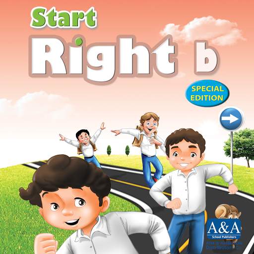 Start Right b SPECIAL EDITION screenshot 6