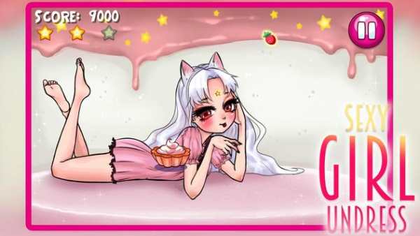 Sexy Girl Undress screenshot 3