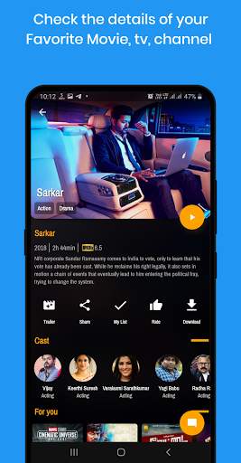 Power Pce - watch live tv, movie, web series 7 تصوير الشاشة