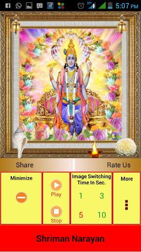 Shriman Narayan New screenshot 8