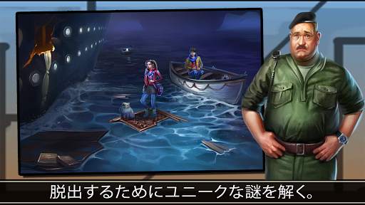 アドベンチャー脱出：時の図書館 (Escape Game) screenshot 2