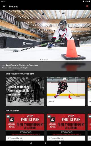 Hockey Canada Network скриншот 9