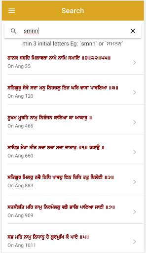 Shri Guru Granth Sahib Darpan screenshot 2