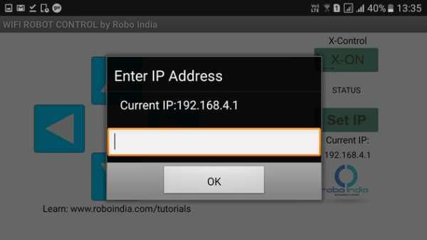WiFi Robot Controller screenshot 2