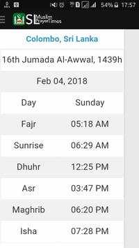 Srilanka Muslim Prayer Times 2 تصوير الشاشة