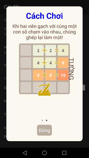 2048 screenshot 13