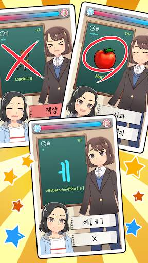 Meu professor de Coreano : jogo de teste screenshot 3