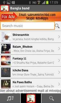 Bangla Gaan screenshot 1