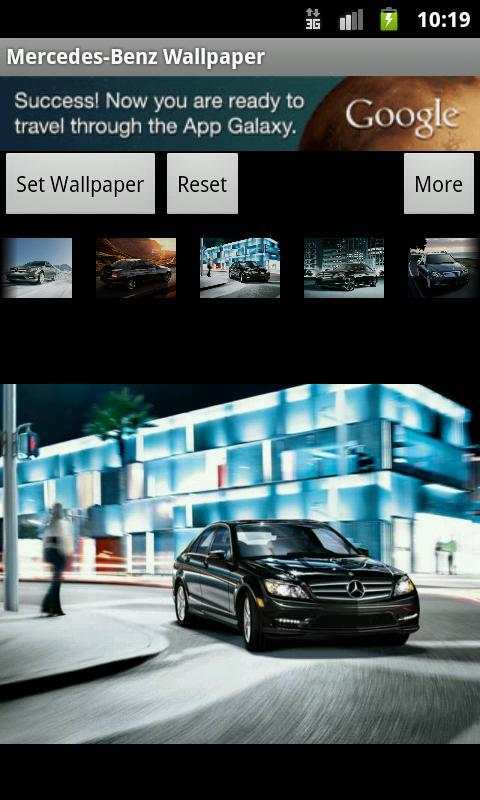 Mercedes-Benz Wallpaper 2 تصوير الشاشة