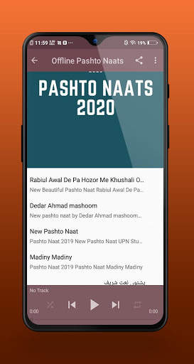 Offline Pashto Naats 2020 screenshot 5