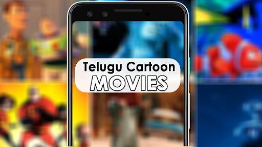 Telugu Animated Cartoon Movies screenshot 1