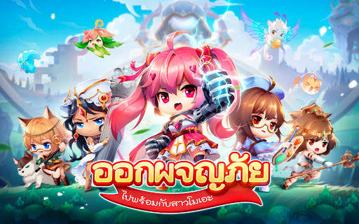 MoeGirl Go! screenshot 1