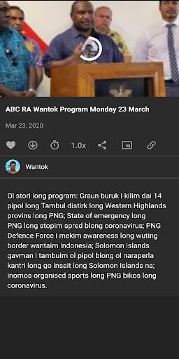 PNG News Feeds screenshot 7