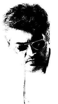 Ajith screenshot 6