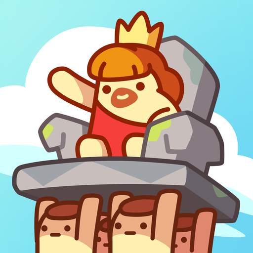 Me is King 0.9.5