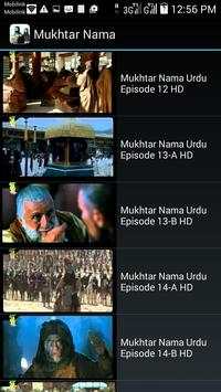 Mukhtar Nama All Episodes HD screenshot 3