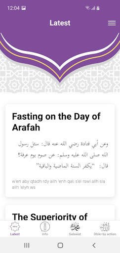 Dhikr & Salawat screenshot 1