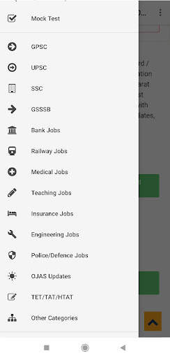 Maru Gujarat screenshot 5