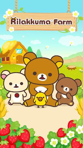 Rilakkuma Farm screenshot 7