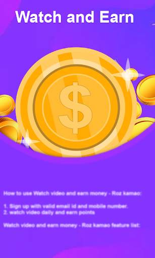 Watch and Earn स्क्रीनशॉट 14