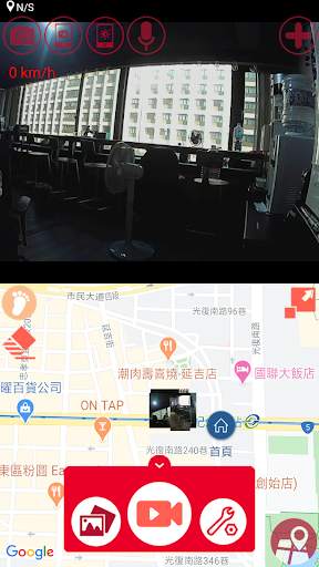 PX MotorGroup screenshot 2