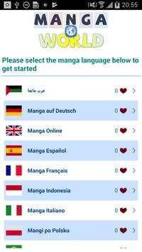 Manga World screenshot 1
