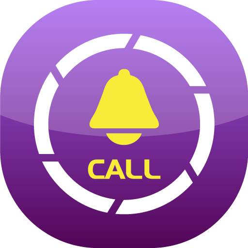 Service Call System 2.0.0