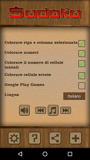 Sudoku Master screenshot 7