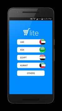 Safqa.co صفقة.كو تطبيق تسوق screenshot 3