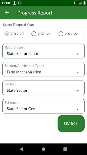 KKISAN Mobile screenshot 8