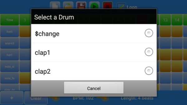 Beat Maker 2 تصوير الشاشة