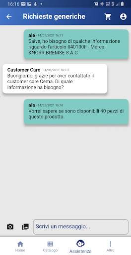 My Cema screenshot 3