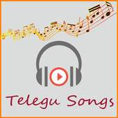 Telugu Video Song 1.1