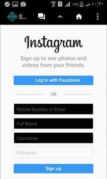 All Social Media screenshot 2