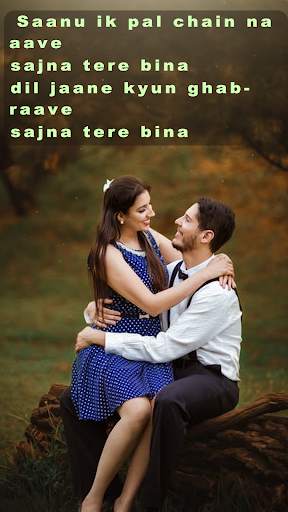 Perfect Lyrics : Photo to video maker with Music screenshot 1