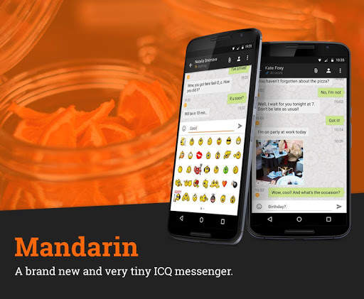 Mandarin IM screenshot 1